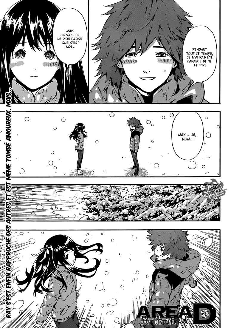 Read Area D FR Manga Online