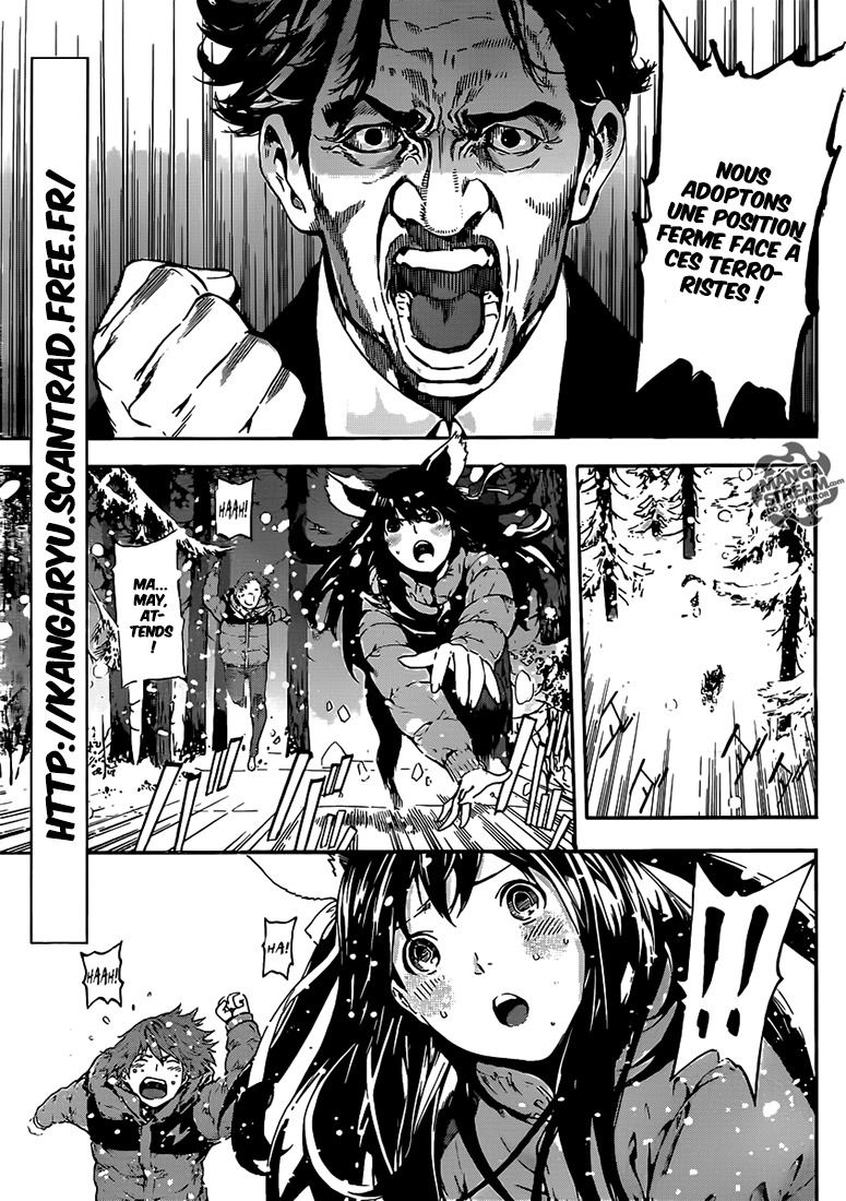 Read Area D FR Manga Online