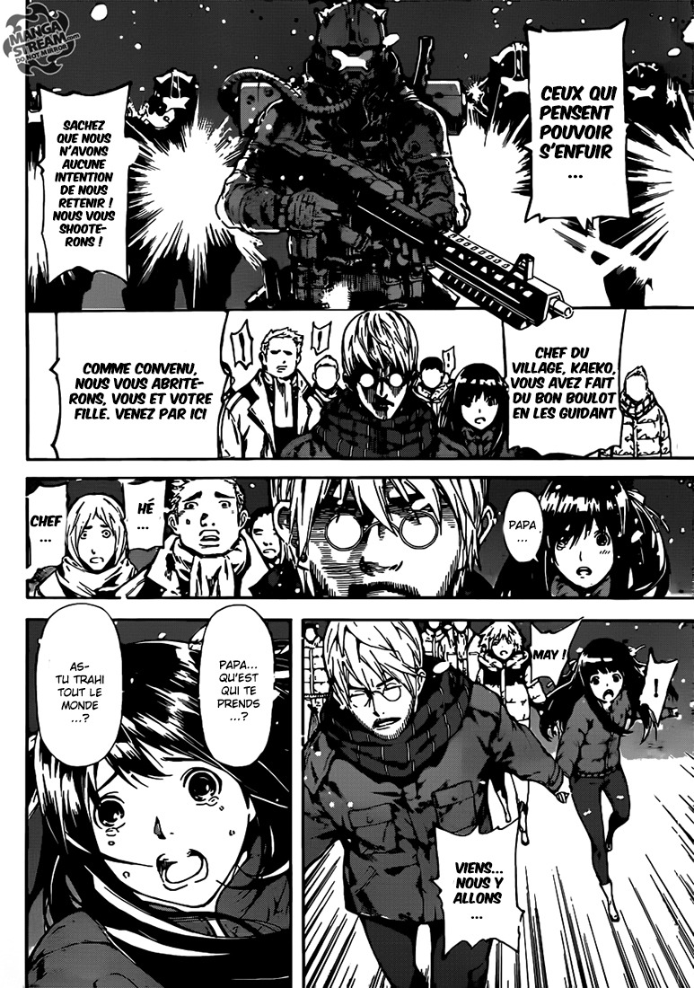 Read Area D FR Manga Online