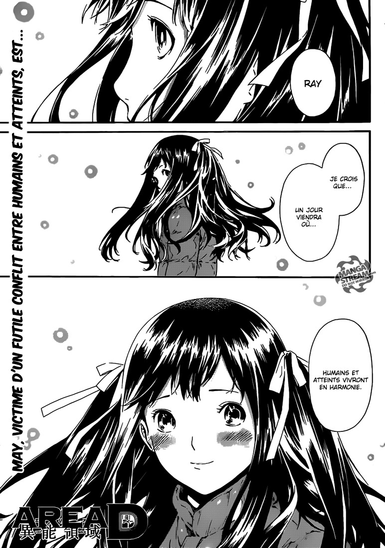 Read Area D FR Manga Online