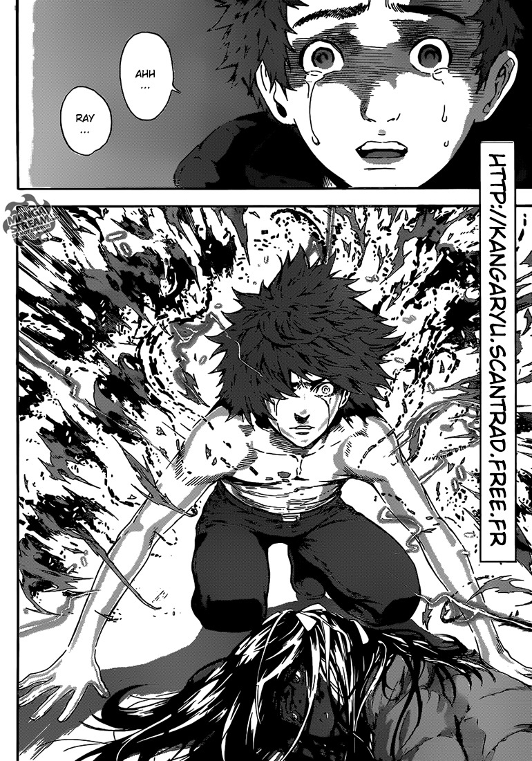 Read Area D FR Manga Online