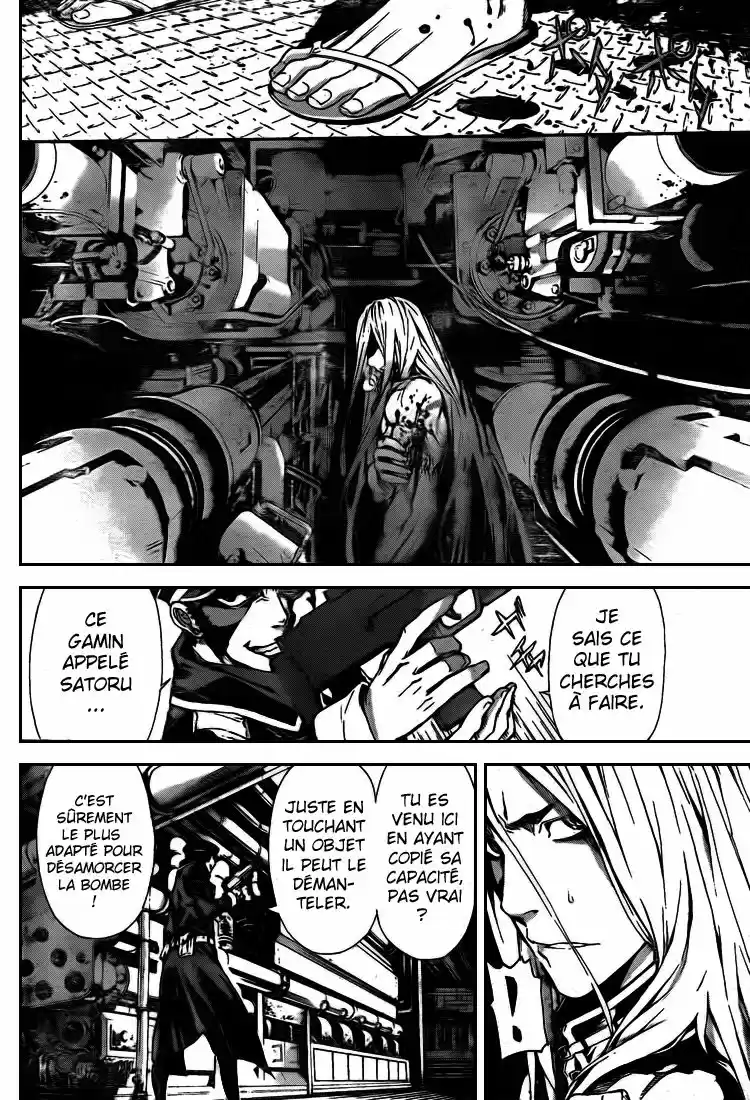 Read Area D FR Manga Online