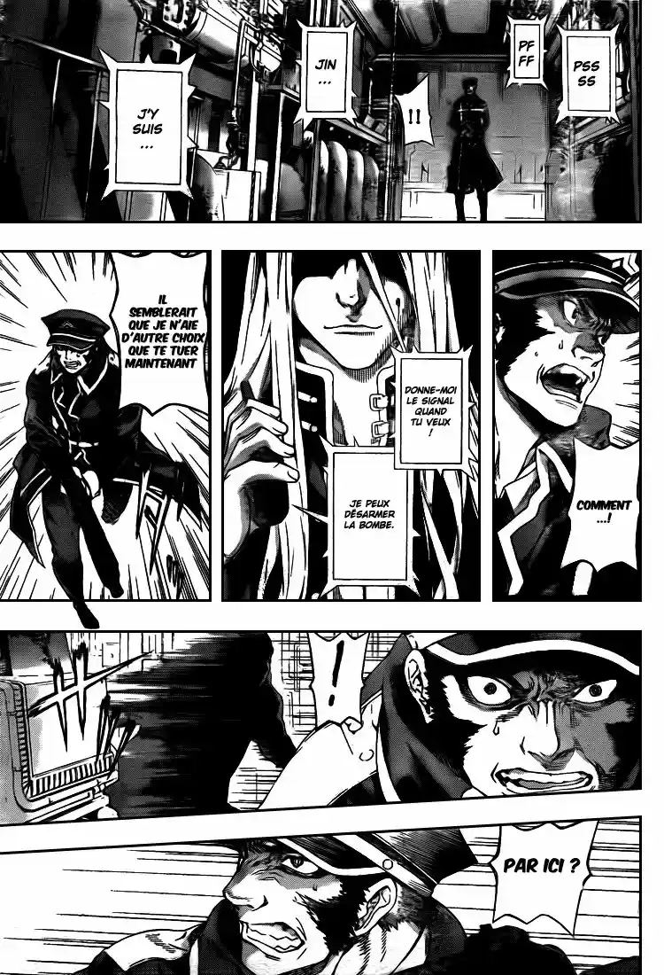 Read Area D FR Manga Online