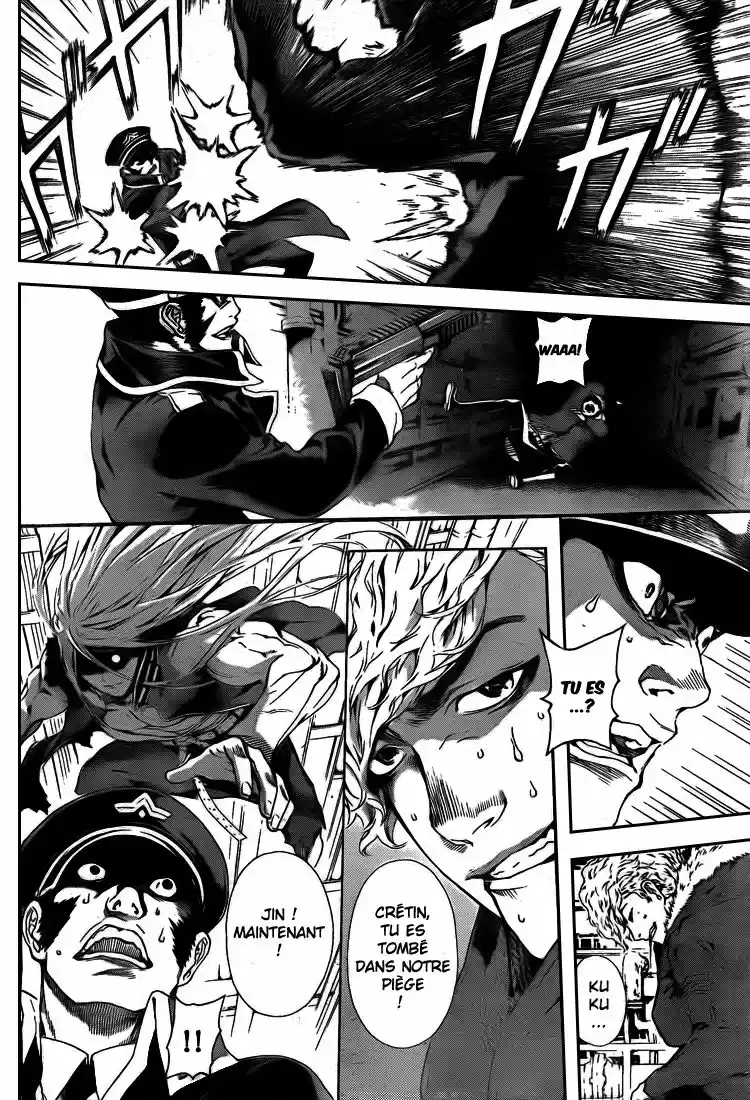 Read Area D FR Manga Online
