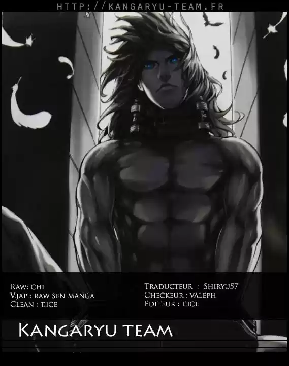 Read Area D FR Manga Online