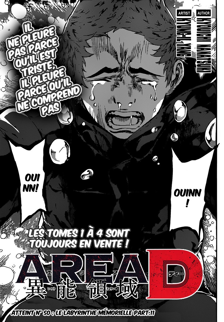 Read Area D FR Manga Online