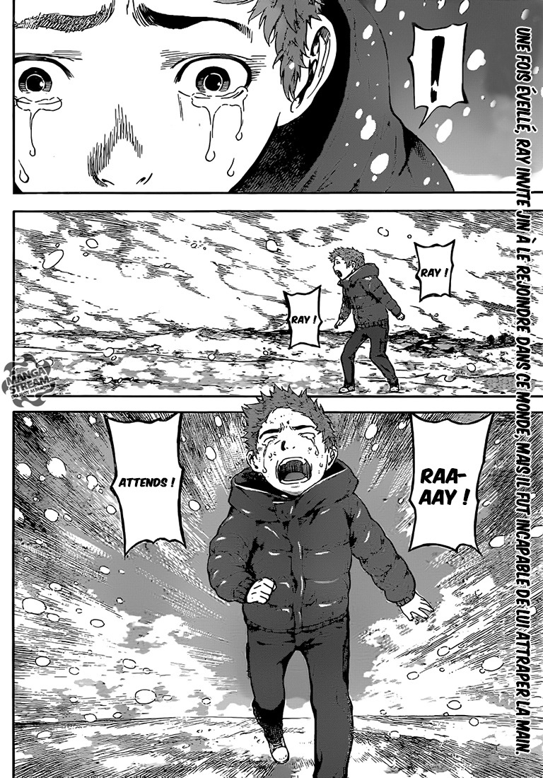Read Area D FR Manga Online