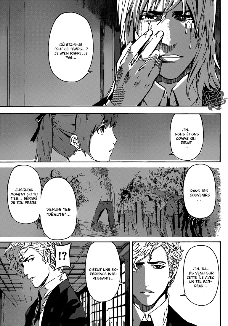 Read Area D FR Manga Online