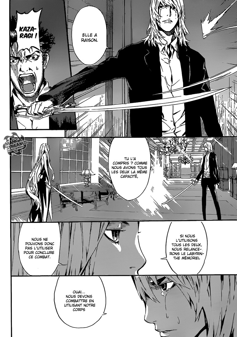 Read Area D FR Manga Online