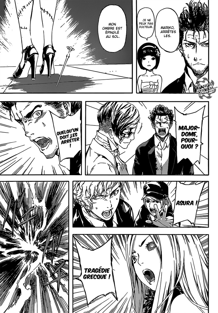 Read Area D FR Manga Online