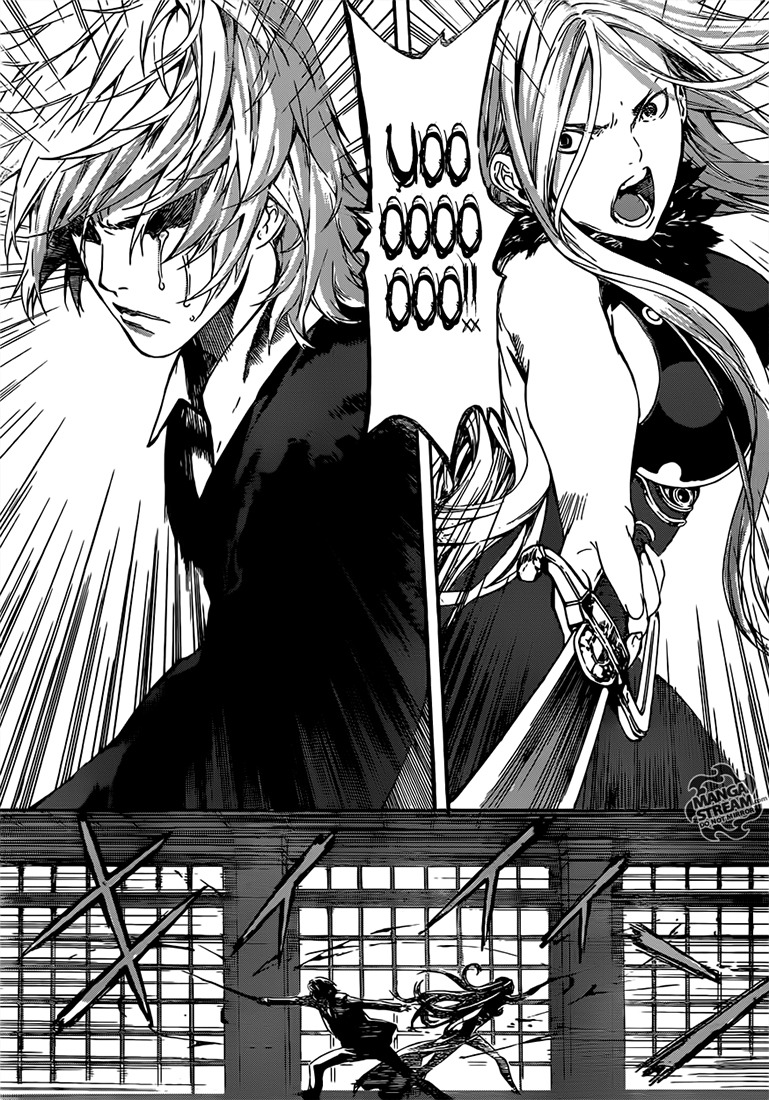 Read Area D FR Manga Online