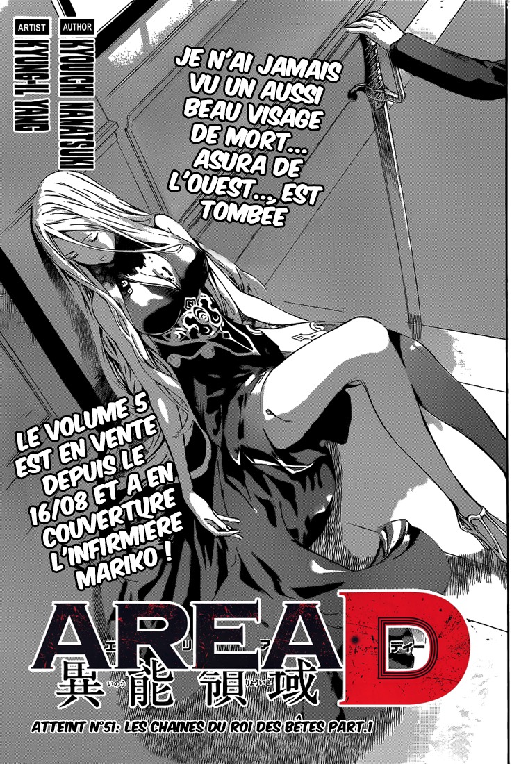 Read Area D FR Manga Online