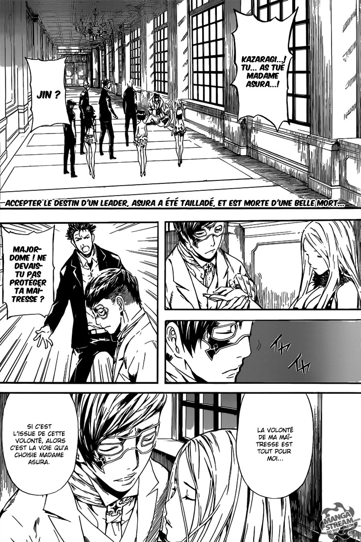 Read Area D FR Manga Online