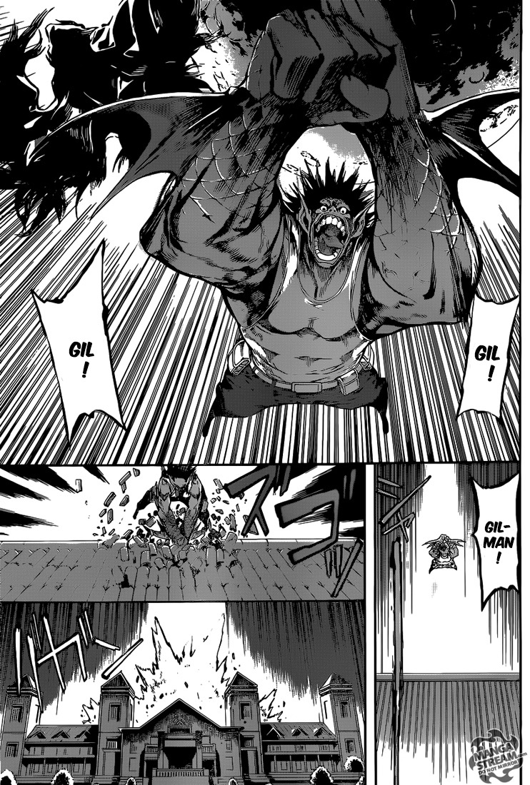 Read Area D FR Manga Online