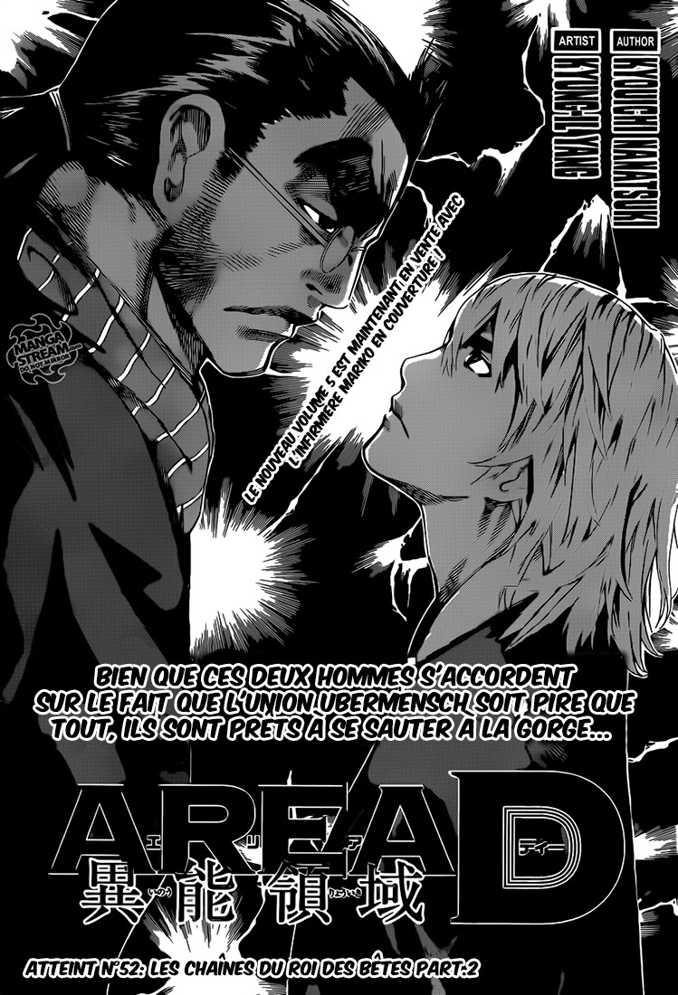 Read Area D FR Manga Online