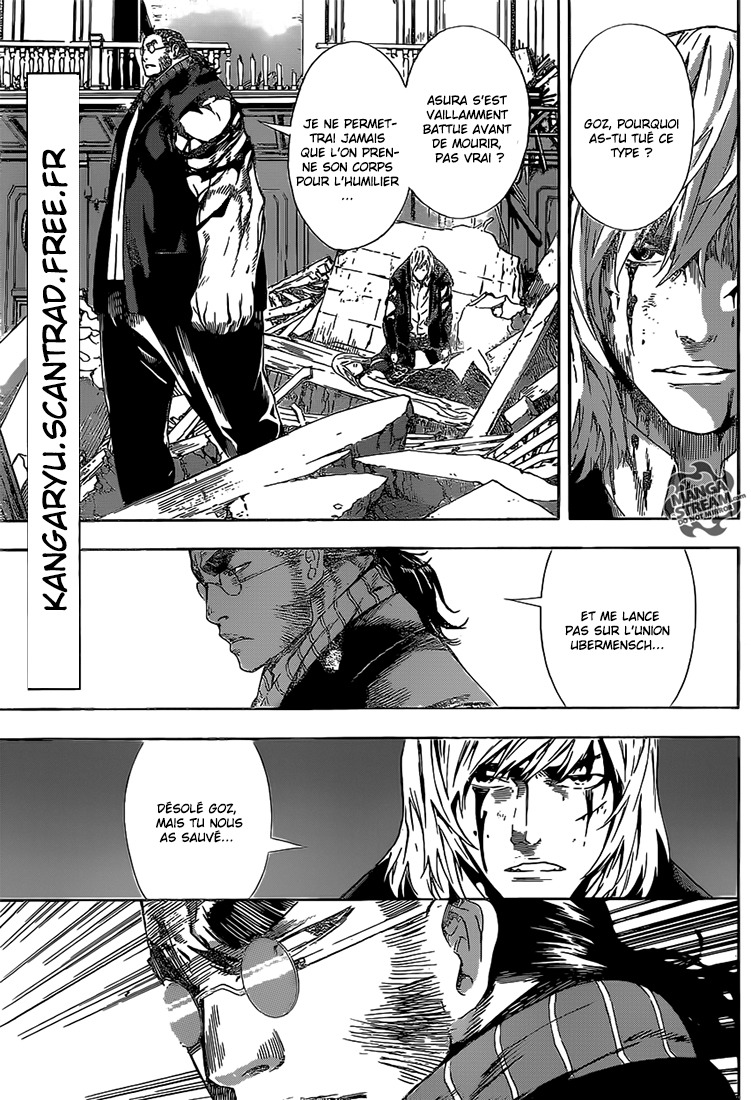 Read Area D FR Manga Online