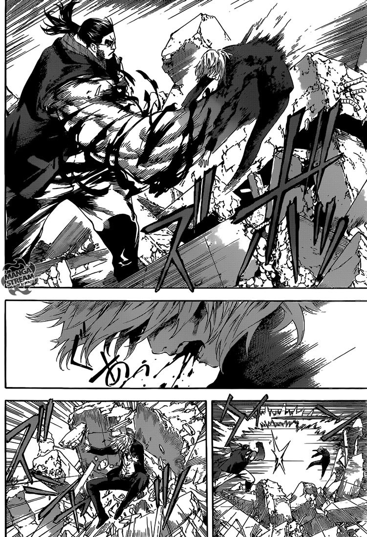 Read Area D FR Manga Online