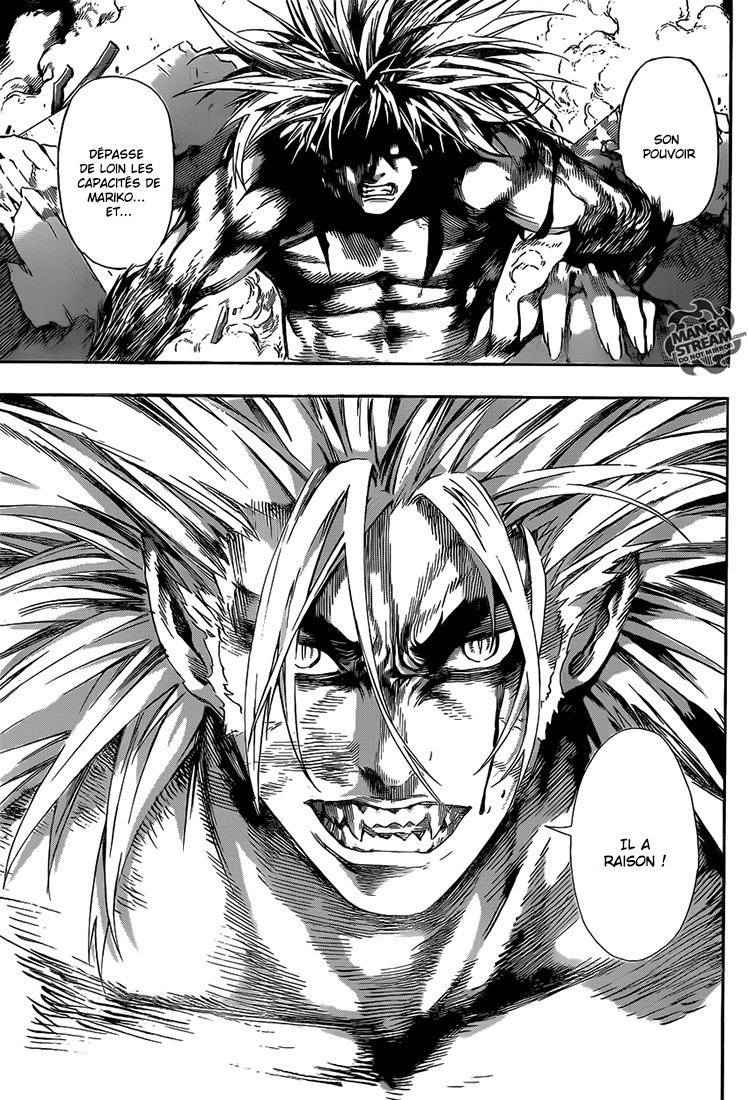 Read Area D FR Manga Online