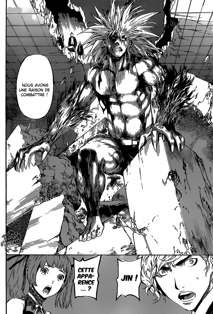 Read Area D FR Manga Online