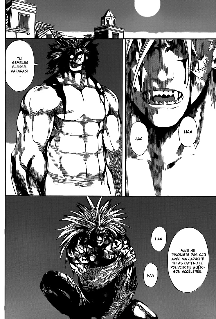 Read Area D FR Manga Online