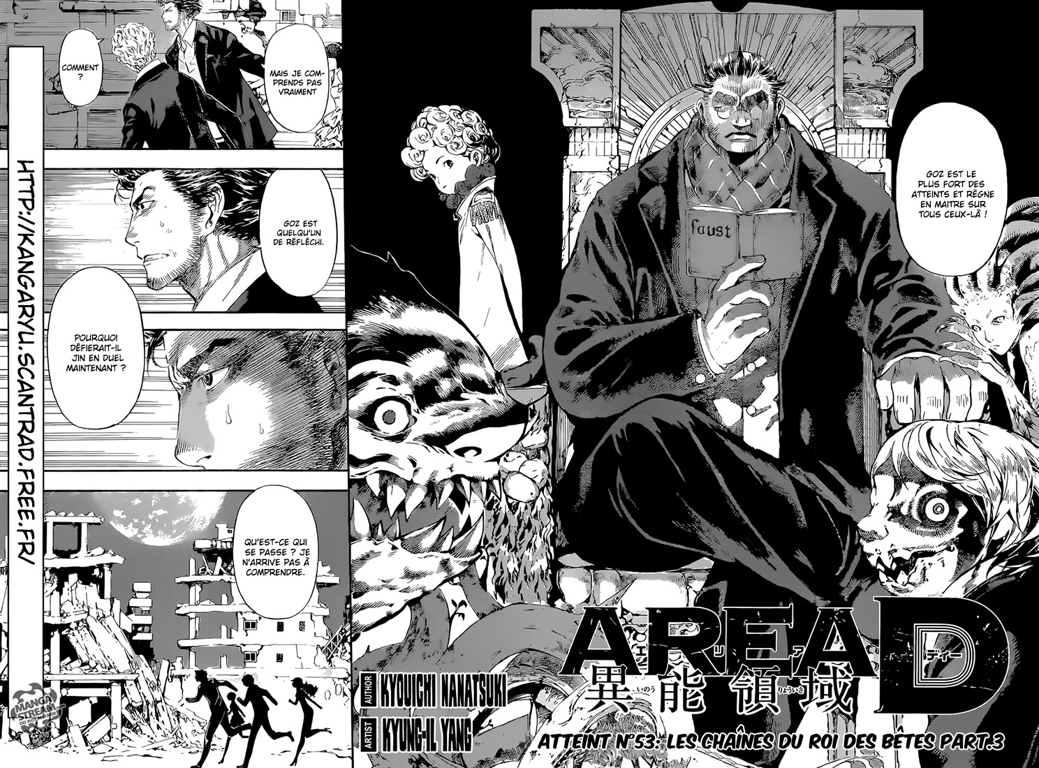 Read Area D FR Manga Online