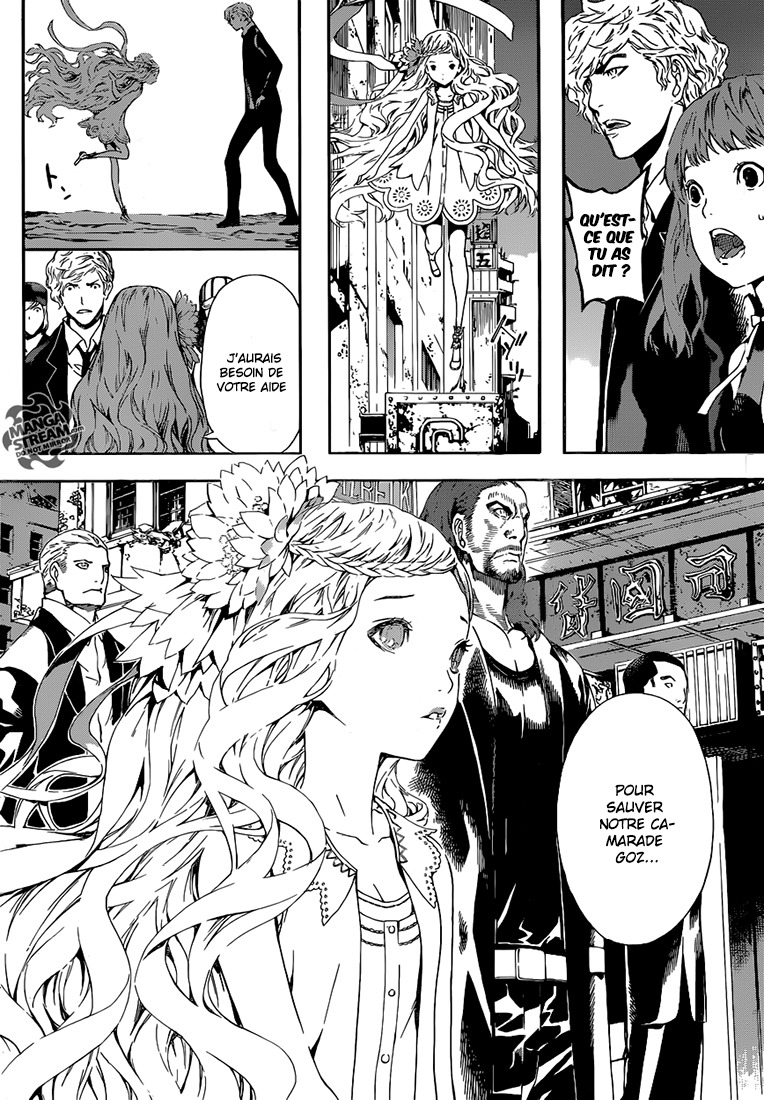 Read Area D FR Manga Online