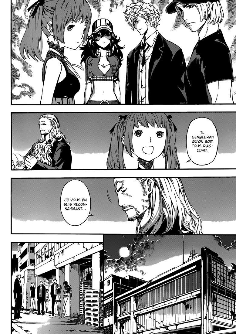Read Area D FR Manga Online