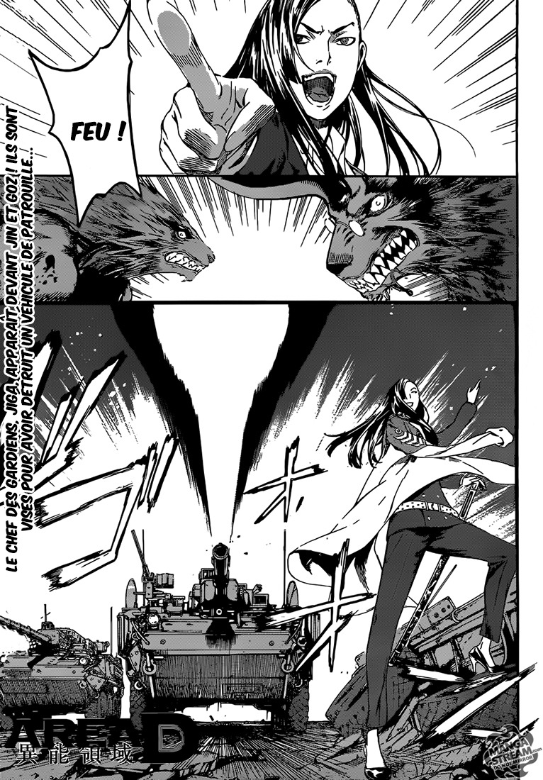 Read Area D FR Manga Online
