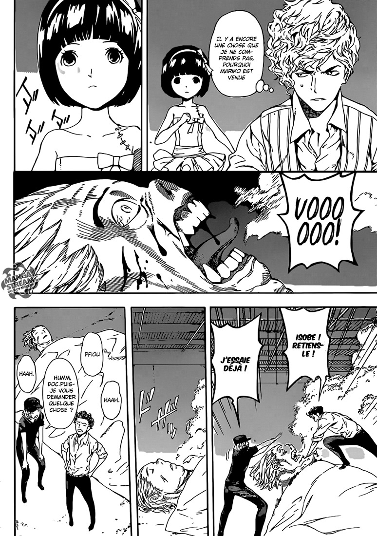 Read Area D FR Manga Online