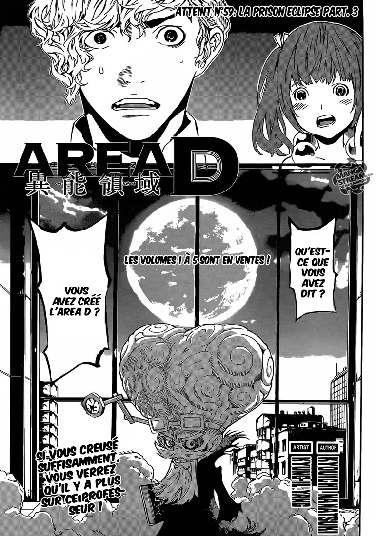 Read Area D FR Manga Online