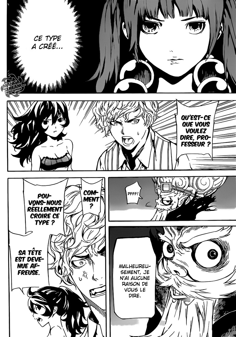 Read Area D FR Manga Online