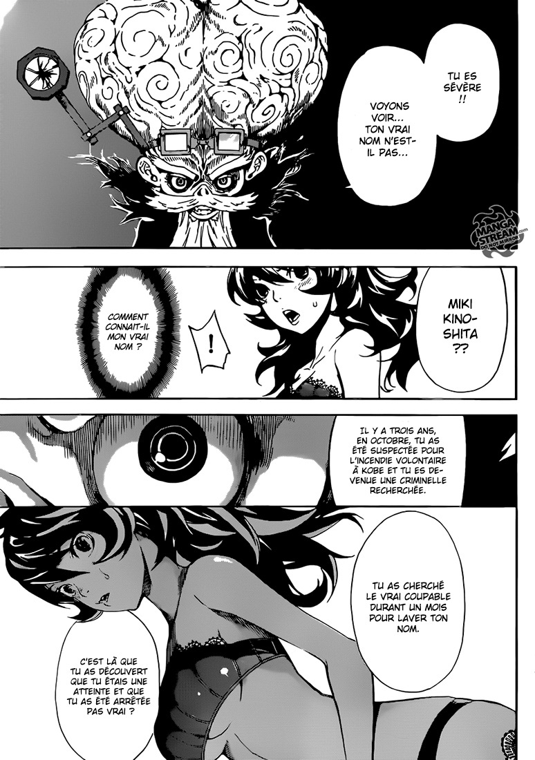 Read Area D FR Manga Online