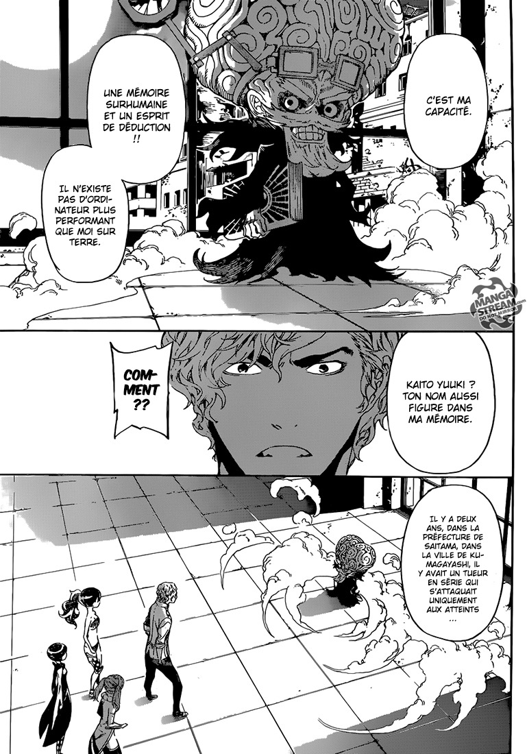 Read Area D FR Manga Online