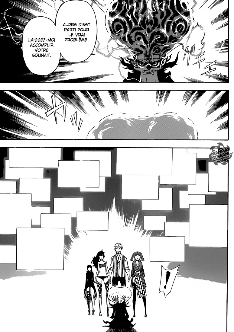 Read Area D FR Manga Online