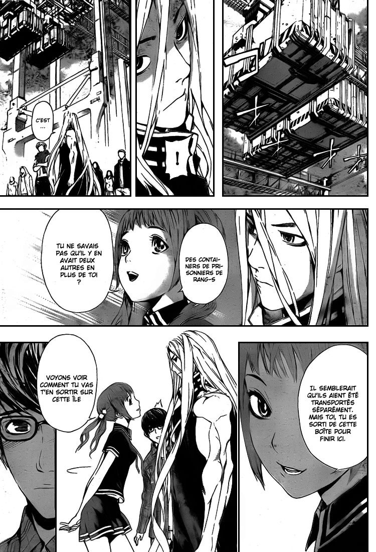 Read Area D FR Manga Online