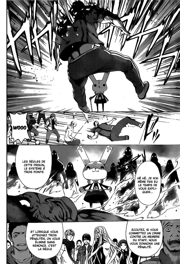 Read Area D FR Manga Online