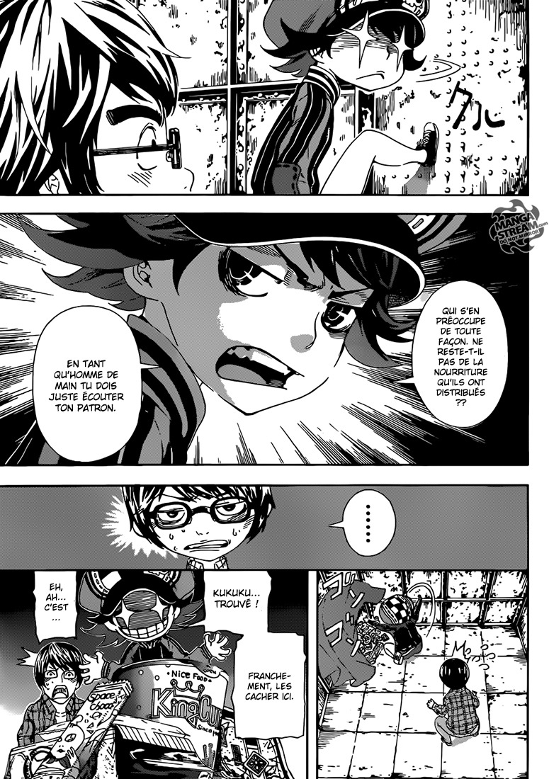 Read Area D FR Manga Online