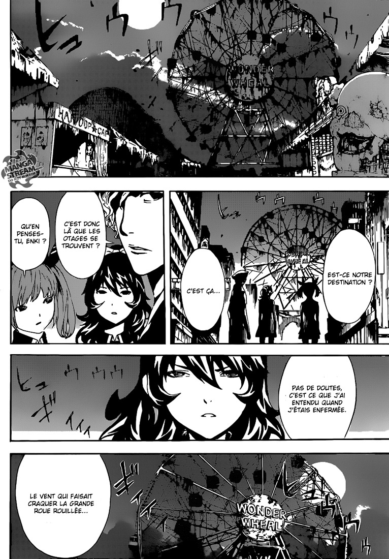 Read Area D FR Manga Online