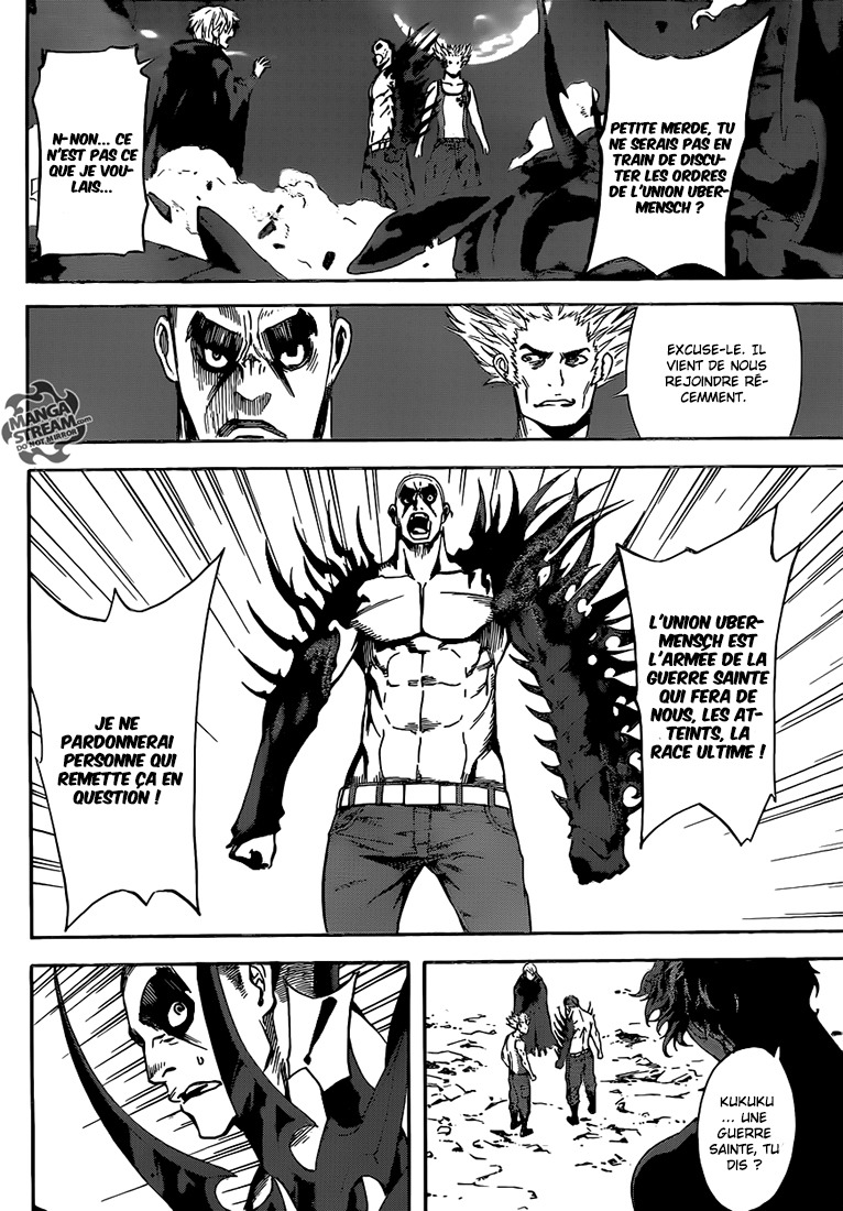 Read Area D FR Manga Online