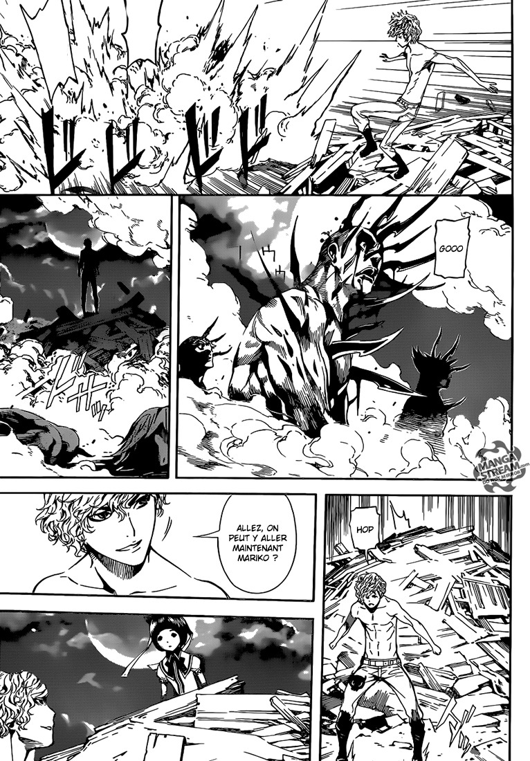 Read Area D FR Manga Online