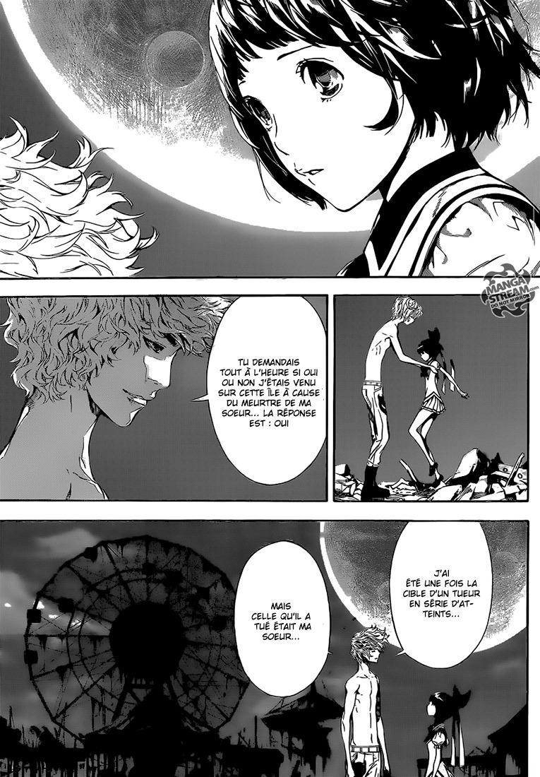 Read Area D FR Manga Online