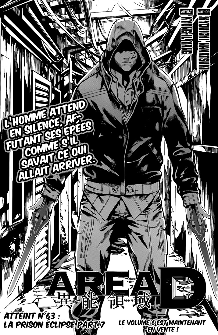 Read Area D FR Manga Online