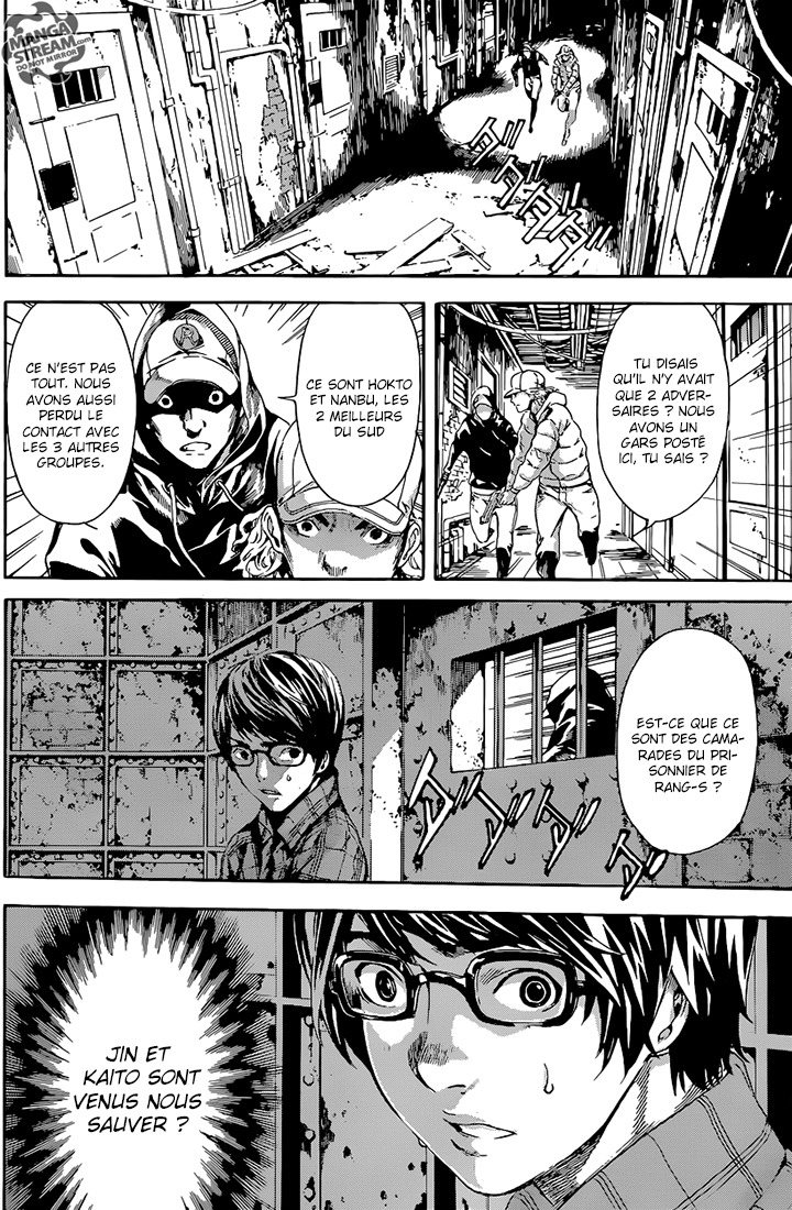Read Area D FR Manga Online