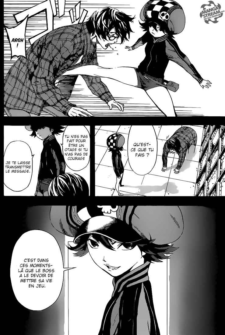 Read Area D FR Manga Online