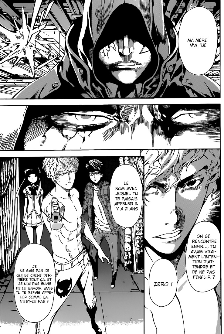 Read Area D FR Manga Online