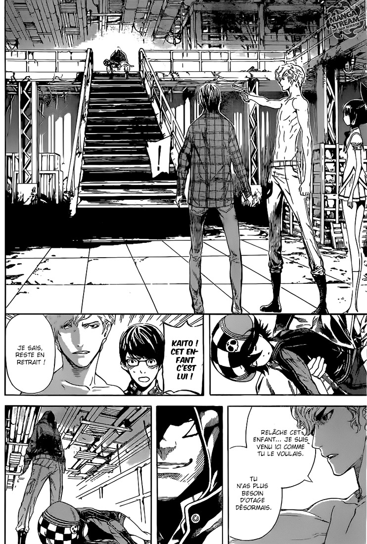 Read Area D FR Manga Online