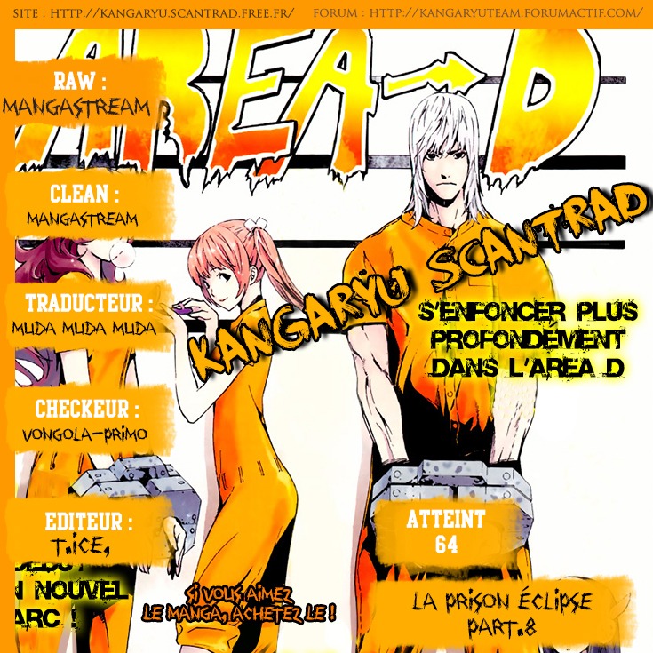 Read Area D FR Manga Online