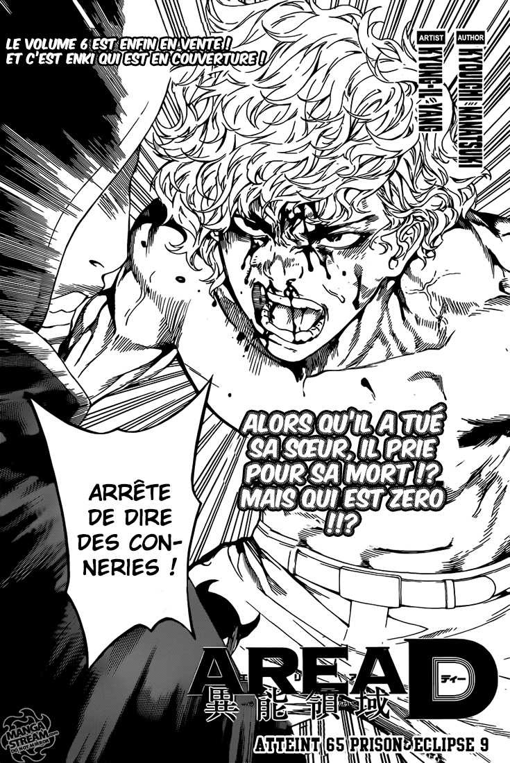 Read Area D FR Manga Online