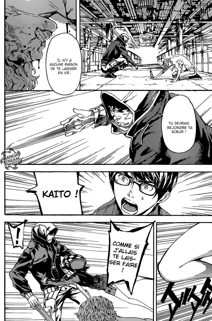 Read Area D FR Manga Online