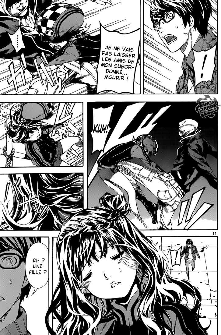 Read Area D FR Manga Online